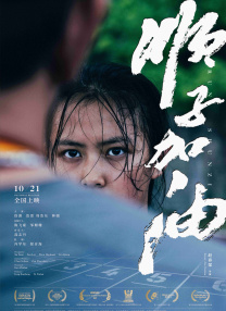 www.青青操